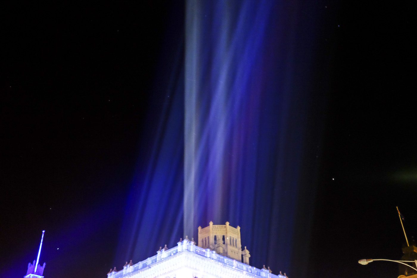 White Night Ballarat sky light installation