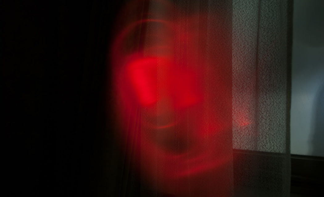 Hotel room Tokyo Japan red blurred air